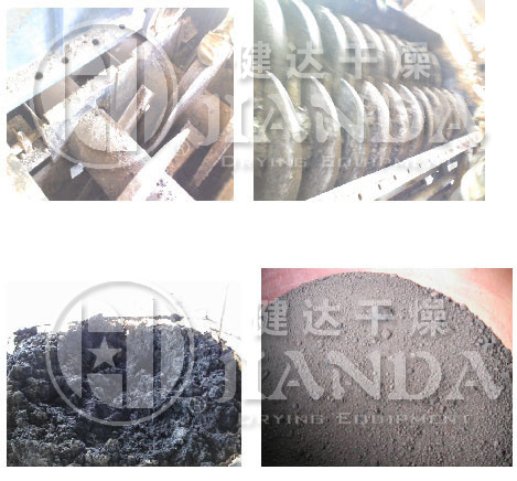 污泥專(zhuān)用干燥機(jī)
