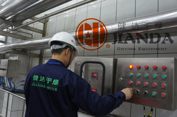 酵母細胞壁干燥機現(xiàn)場調試